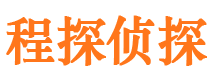 长兴捉小三公司